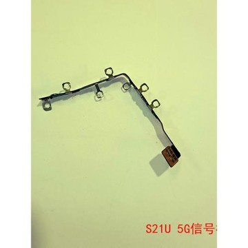 創恒易排線適用于三星S21U導航毫米波線 射頻信號排線S21UltraG99