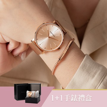 女人愛美愛自己細緻光芒1+1獨家超值禮盒手錶鈦鋼手環二件組【WKTL0518-KTL181】