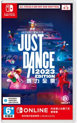現貨供應中 中文版 [普遍級]  NS JUST DANCE 舞力全開 2023