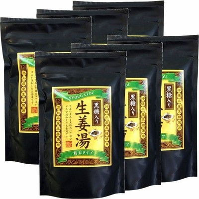 高知県産生姜黒糖生姜湯 300g×6袋セット 自宅用 巣鴨のお茶屋さん 山年園