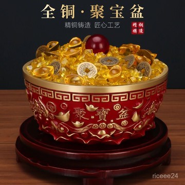 紫南宮過爐開光🙏🏻5月初更新-黃銅紅色聚寶盆招財聚財銅缸米缸存錢罐水晶擺件家用客廳裝飾收藏