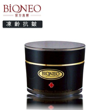 德國百妮 Bioneo  凍齡水合凝晶100ml