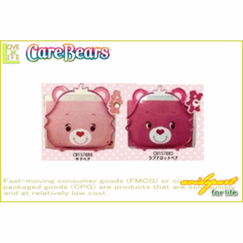 ケアベア Carebears フェイスフォトフレーム 写真立 フォトフレーム Carebears インテリア かわいい アニメ キ 通販 Lineポイント最大1 0 Get Lineショッピング