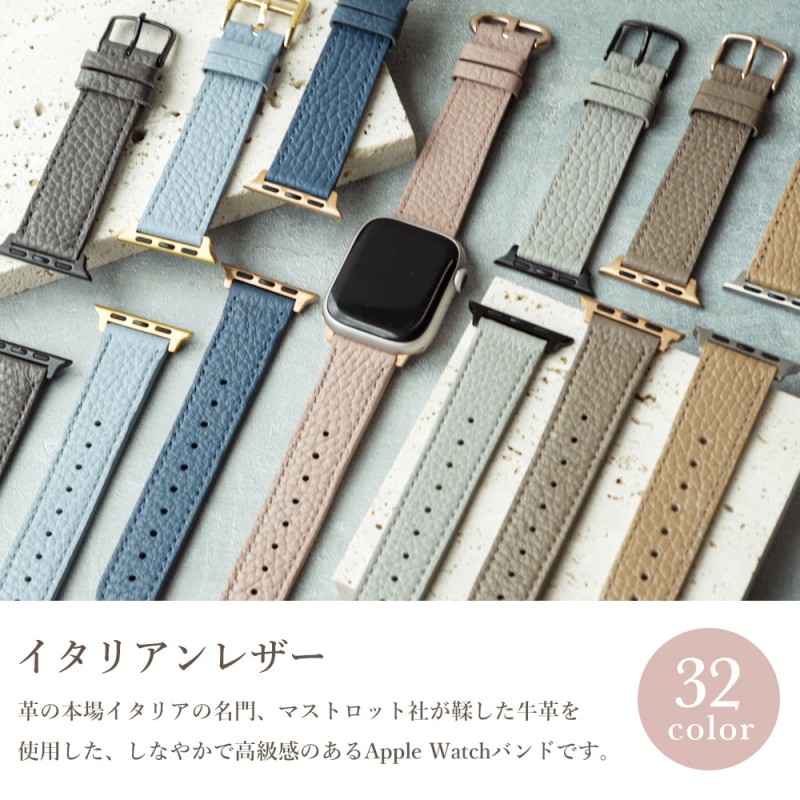 Apple Watch レザー バンド 42 44 45 ネイビー G9-a - 時計