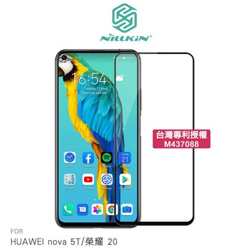【愛瘋潮】NILLKIN   HUAWEI nova 5T/榮耀 20 Amazing CP+PRO 防爆鋼化玻璃貼 滿版