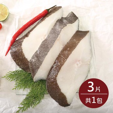 現+預-料里長-扁鱈魚3片組(3片/600g/包)-2026年菜