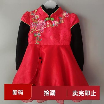 汪小荷中國風女童連衣裙寶寶織錦緞禮服裙女孩公主裙紗裙繡花裙子