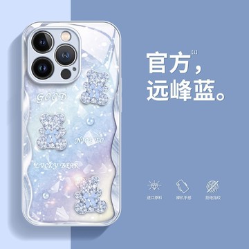 閃鑽小熊 金屬漆玻璃 手機殼 適用 三星 S25 S24 S23 S22 S21 Note20 Note10+防摔保護殼