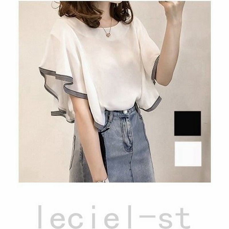 シフォン 袖フリルブラウス Uネック 袖フリル ポンチョ風トップス ブラウス カットソー 半袖 春夏 フリル袖 通販 Lineポイント最大get Lineショッピング