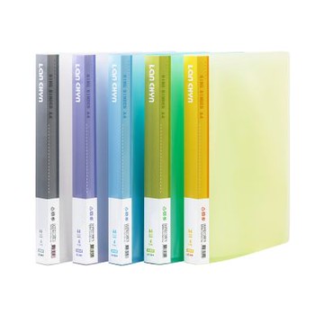 【連勤 LANCHYN】P.P四孔塑鋼夾果凍色系附20入內頁活動式資料夾-12個入/箱 LC-804