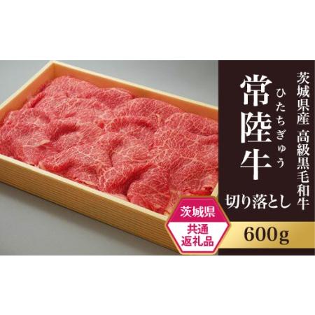 ふるさと納税 291肉 豚肉 牛肉 ローズポーク 常陸牛 定期便 お楽しみ 3ヶ月 しゃぶしゃぶ 焼肉 食べ比べ 贅沢 茨城 ごちそ.. 茨城県茨城町