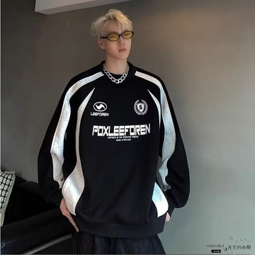 ✨限時惠購⚡ 大學t 男 美式 復古 套頭衛衣  男 春秋 黑白 撞色 拚接 插肩袖 潮牌 圓領 外套 美式復古