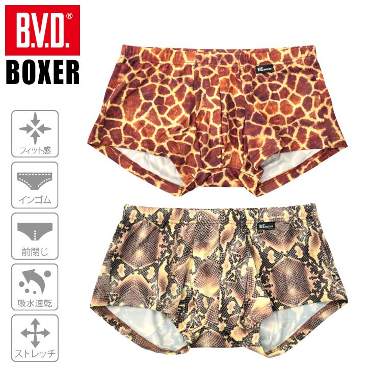 2021年春の ショートボクサーパンツ BVD インゴム ローライズ メンズインナー アンダーウェア