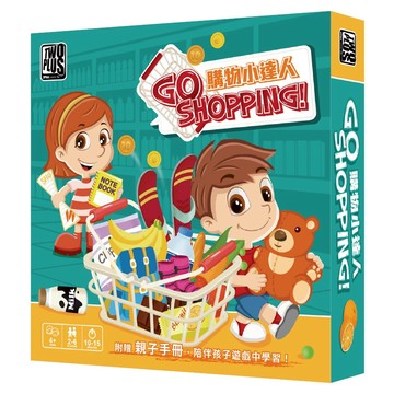 TWO PLUS 灣加遊戲 購物小達人 附贈親子手冊 陪伴孩子遊戲中學習！  1本