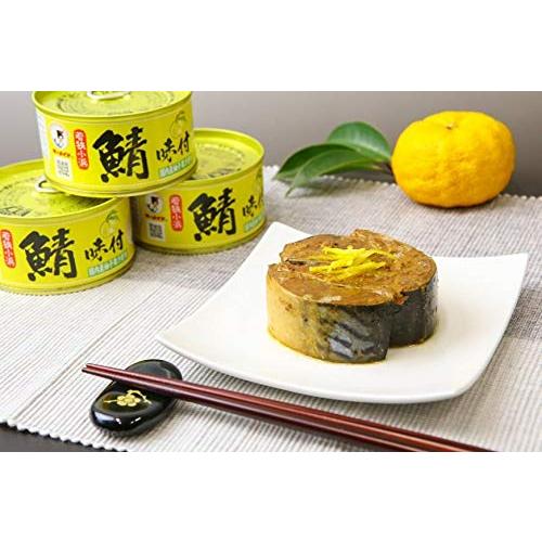 福井缶詰　鯖味付缶詰　鯖（さば）味付缶　柚子果汁使用タイプ　180g　24個