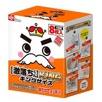 [COSCO代購6] C163015 LEC 激落 萬用擦 8入