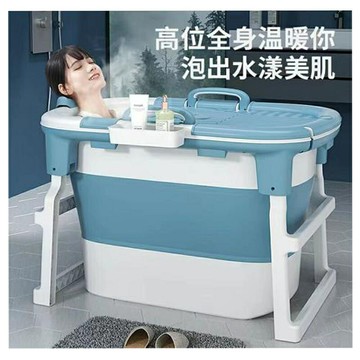 折疊浴缸 折疊澡盆 1米澡盆 浴缸 摺疊泡澡 收納浴缸 泡澡盆泡澡桶 大人可折疊成人家用浴桶 全身汗蒸浴缸浴盆