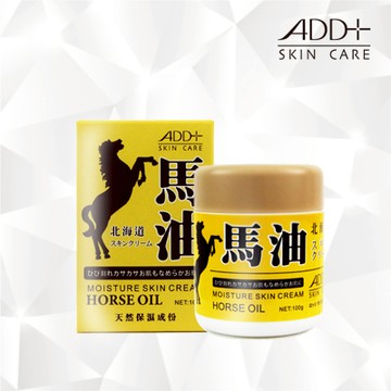 【ADD+】北海道馬油滋養修護霜(黃)(100ml)-深層滋養 高效保濕