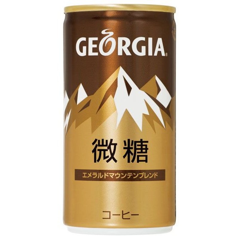 コンペ商品】【コーヒー飲料】ジョージア エメラルドマウンテン