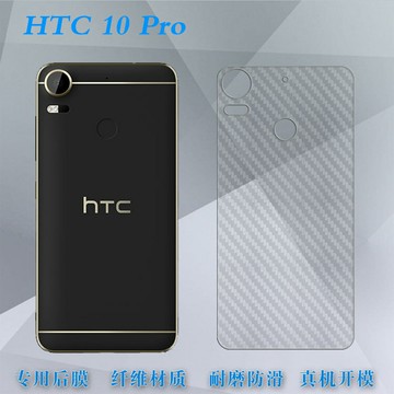 免運~背面膜后蓋膜手機半透明后背膜10pro磨砂殼網格透氣散熱不留膠手感好無色不留痕無膠膜