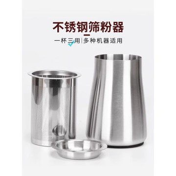 細粉小飛馬正晃行研磨機不銹鋼