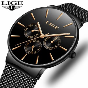 814 箱付き 海外限定 LIGE 高級感 シルバー デジタル よい