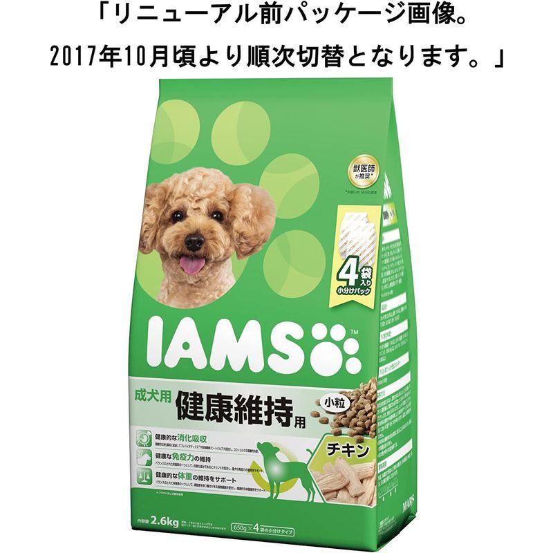 アイムス (IAMS) ドッグフード アイムス 成犬用 健康維持用 小粒