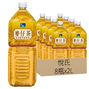 悅氏 礦泉茶品 麥仔茶 消暑解渴  2L  8瓶