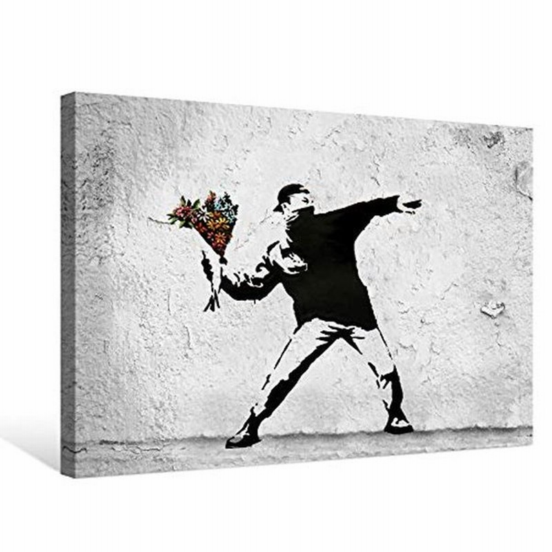 Banksy バンクシー 花を捨てる少年 ポスター アートパネル キャンバス 絵画 インテリア 壁飾り 壁掛け 通販 Lineポイント最大0 5 Get Lineショッピング