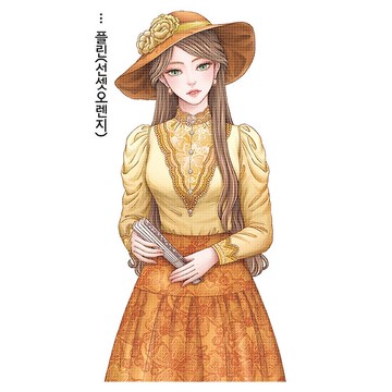 Flynn (3色) 女孩貼紙 (honne market) blackraccoon