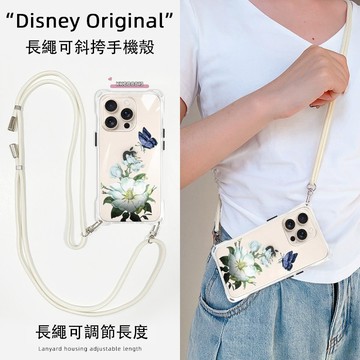 梔子花 掛繩手機殼 型號齊全 iPhone 16 15 14 13 12 XS 手機背帶 手機殼 背帶手機殼