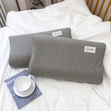 Sonellino Come to the Home 乳膠人體工學記憶枕套  2個  60 x 40 cm  灰色