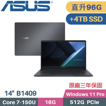 ASUS ExpertBook B1 B1409CVA-0761A150U 商用 (C7-150U/32G+64G/512G+4TB/Win11 PRO/14)特仕
