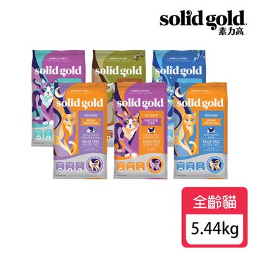 Solid Gold 素力高 超級貓糧 系列-5.44kg X 1包
