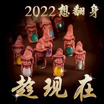 天然水晶北歐小精靈吊墜定制項鏈女毛衣鏈護身符掛件情侶原創設計