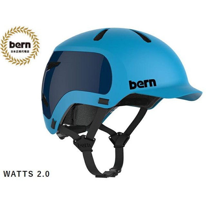 バーン ヘルメット 自転車 bern WATTS ワッツ 2.0 MATTE OCEAN BLUE マット オーシャンブルー 青 |  LINEブランドカタログ