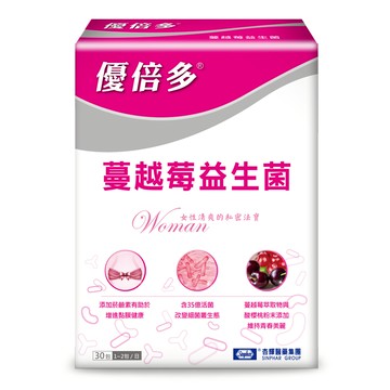 【優倍多】蔓越莓益生菌