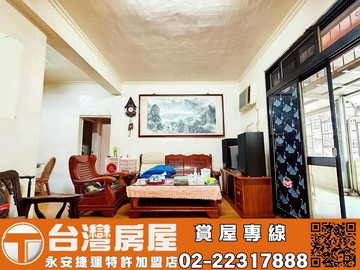獨家保健路三房二樓大空間-KB78台灣永安｜新北市中和區保健路