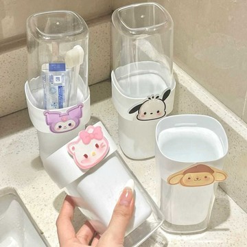 旅行漱口杯🎀 三麗鷗旅行宿舍洗漱杯便攜簡約家用牙刷杯學生牙杯高顏值開學季用