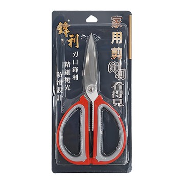 家用剪 - 鋒利  精細拋光  防滑設計  KL-B1910  1支