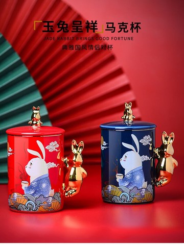 中國風創意馬克杯帶蓋帶勺咖啡杯大容量國潮水杯對杯情侶杯子一對