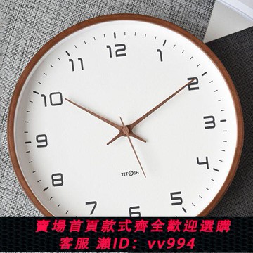 【超级好看】北歐時鐘日式墻上裝飾靜音現代簡約靜音掛鐘掛墻客廳創意鐘表家用