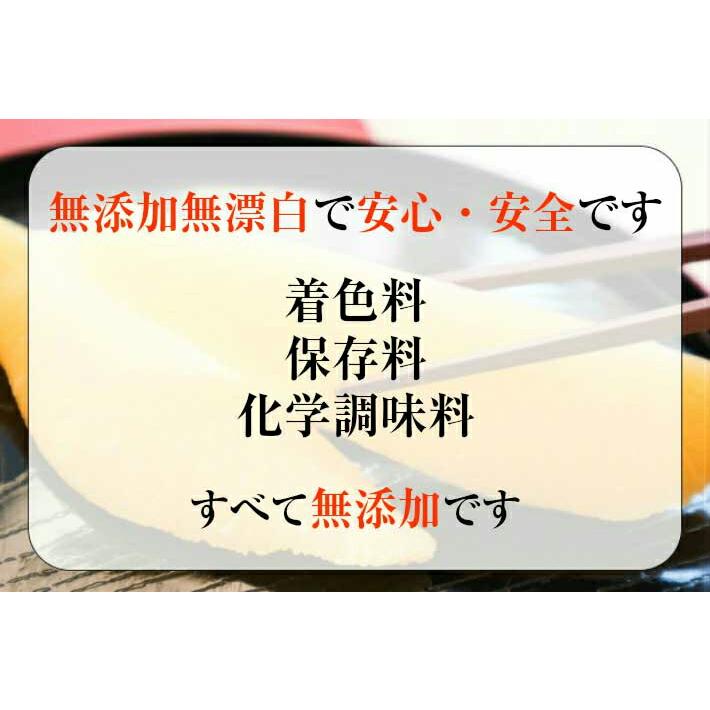 北海道産塩数の子皮なし３００ｇ お歳暮 御歳暮 ギフト 送料無料 木箱入り 贈答用 高級 北海道産 国産 無添加 無漂白 お取り寄せグルメ 特大 かずのこ おせち