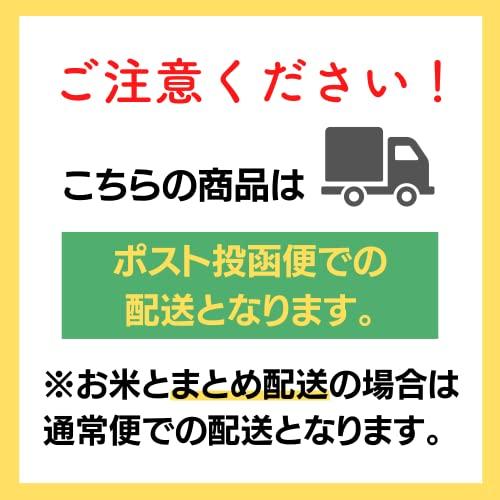 ［六丁目の米蔵］ 小袋パック もち米 2合(300g)×2袋 令和4年産 もち米 少量 餅米 お米マイスター厳選セレクト米シリーズ 田んぼの詩