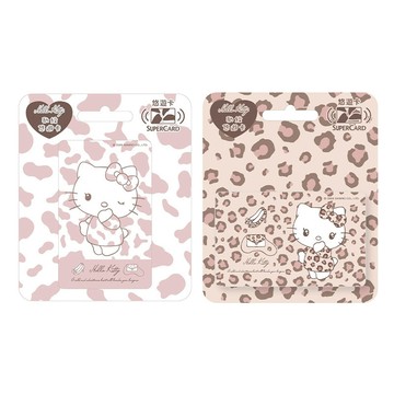 Easycard Hello Kitty 時尚豹紋系列SuperCard悠遊卡(受託代銷)