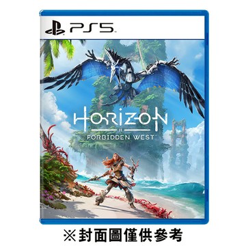 【PS5】地平線 西域禁地《中文版》