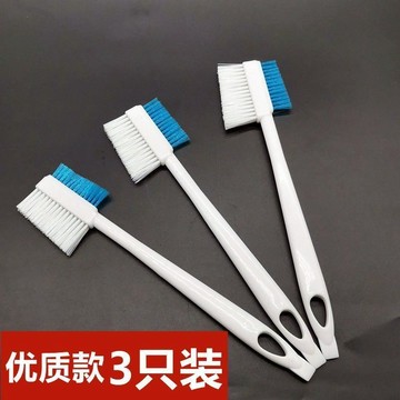 【臺灣出貨】汽車用內飾清潔刷車窗邊角縫隙細節精洗工具軟毛洗車小刷子多功能
