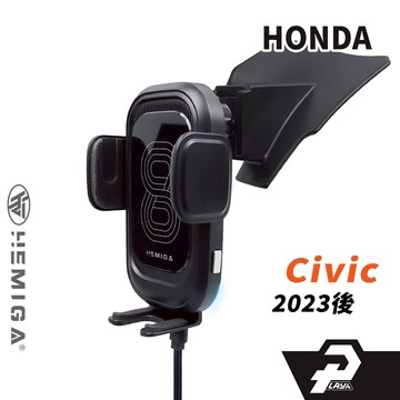 HEMIGA civic 11代手機架 23-2026 civic 11 手機架 喜美 11代 手機架 上置式