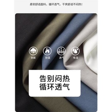 (免運)高端新疆棉男士polo衫春秋款寬松加肥加大碼商務休閑翻領長袖t恤