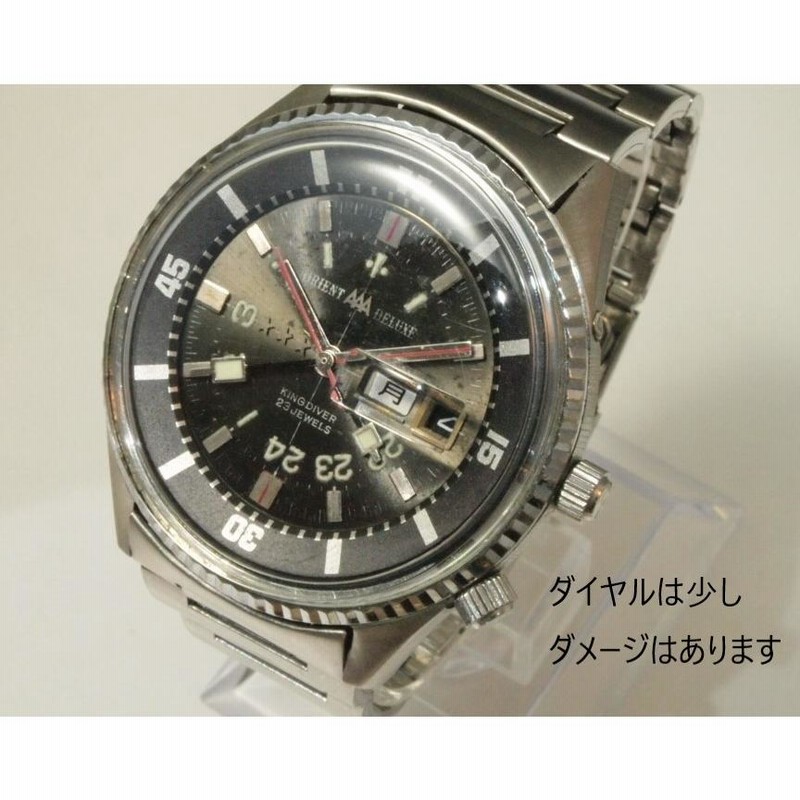 ORIENT AAA DELUXE KING DINVER 【オリエント AAAデラックス キングダイバー】 | LINEブランドカタログ